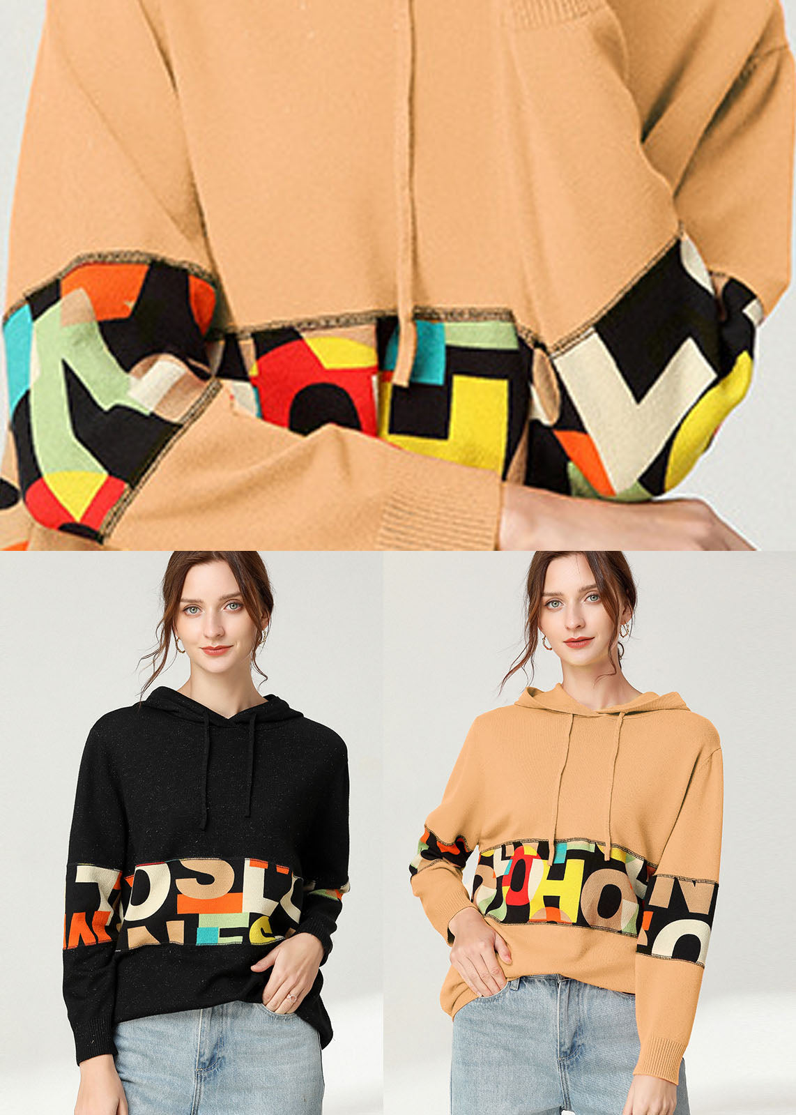 Patchwork jaune chic