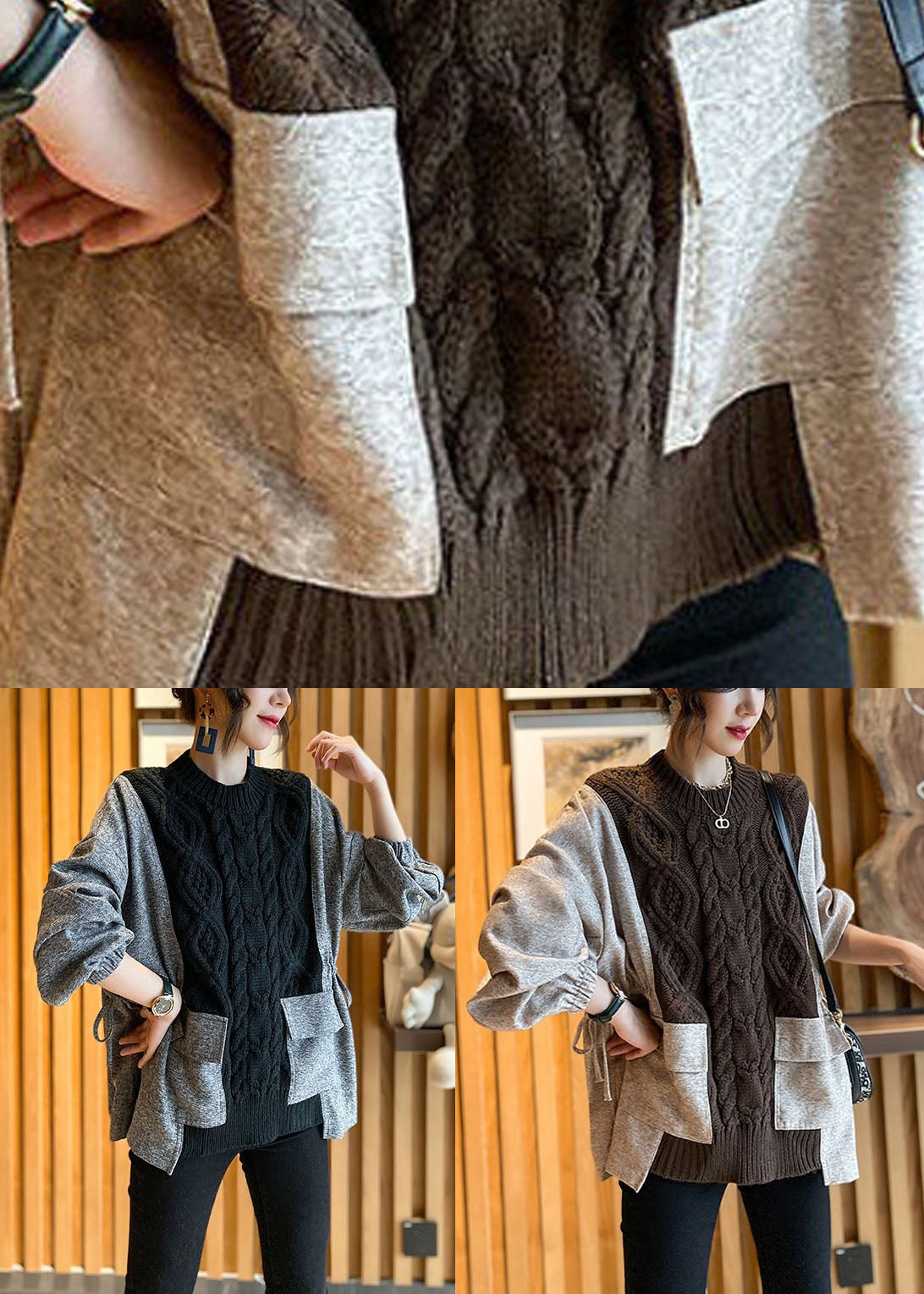 Poches de patchwork au chocolat naturel en civil chronique en tricot d'automne épais cintré